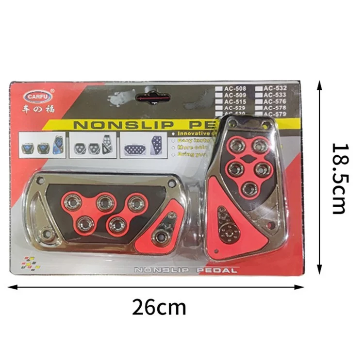 Pédales de voiture CARFU AC-529A pour transmission automatique ABS anti-dérapage - Rouge