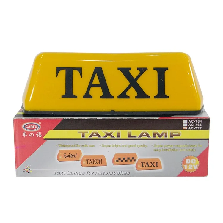 CARFU AC-777A 12V Universelle magnetische Taxidachleuchte PP Taxi LED-Lampe - Gelb