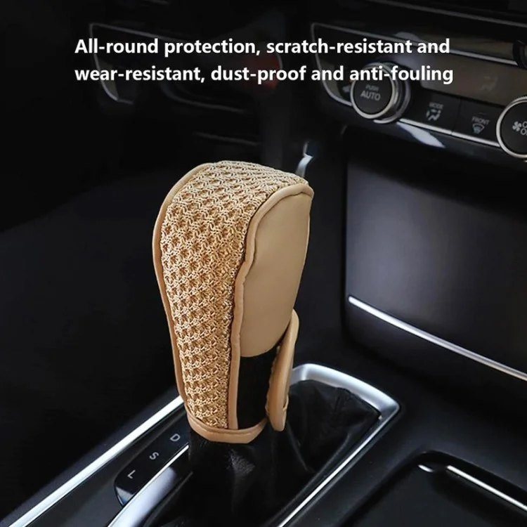 PU + Ice Silk Anti-slip Universal Car Gear Shift Knob Cover Protector Cover - Beige
