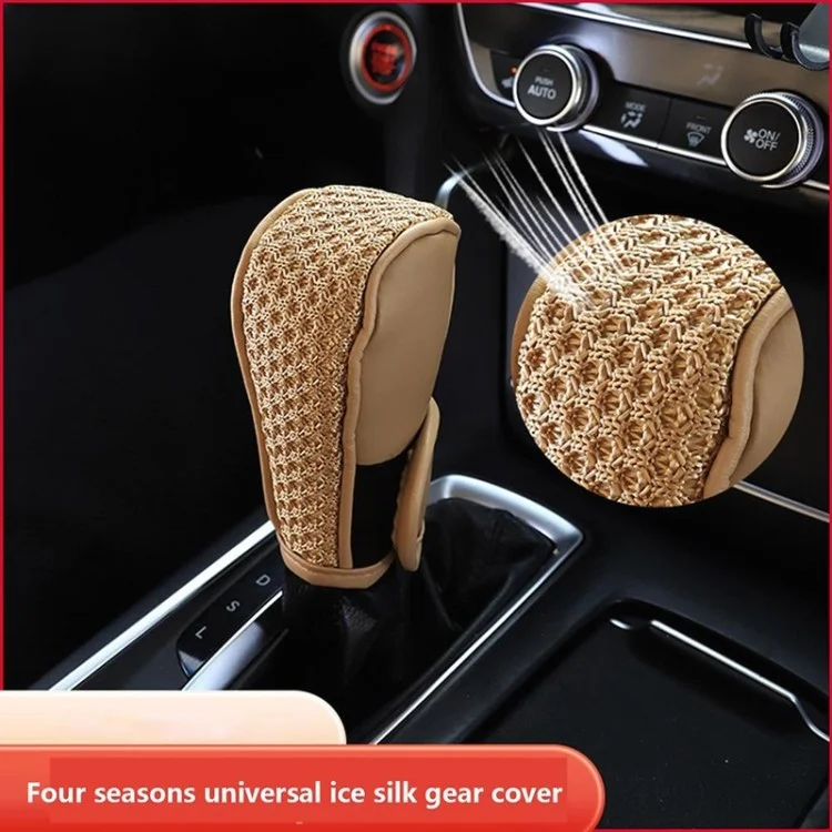 PU + Ice Silk Anti-slip Universal Car Gear Shift Knob Cover Protector Cover - Beige