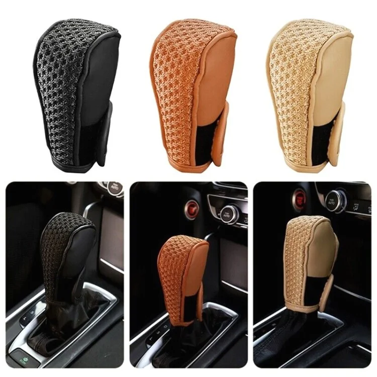 PU + Ice Silk Anti-slip Universal Car Gear Shift Knob Cover Protector Cover - Beige