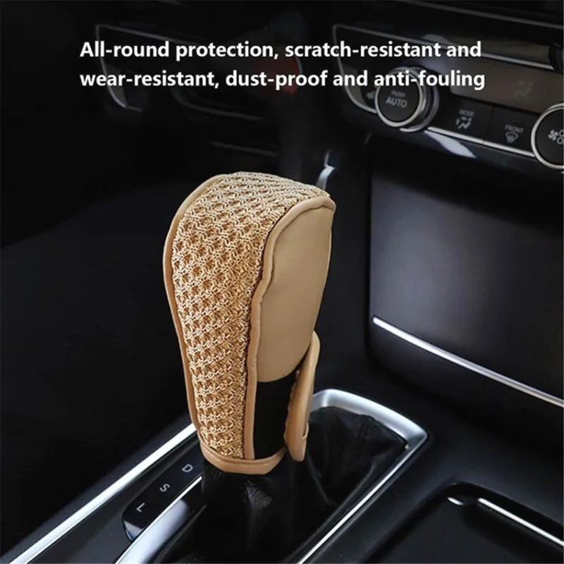 PU + Ice Silk Anti-slip Universal Car Gear Shift Knob Cover Protector Cover - Black