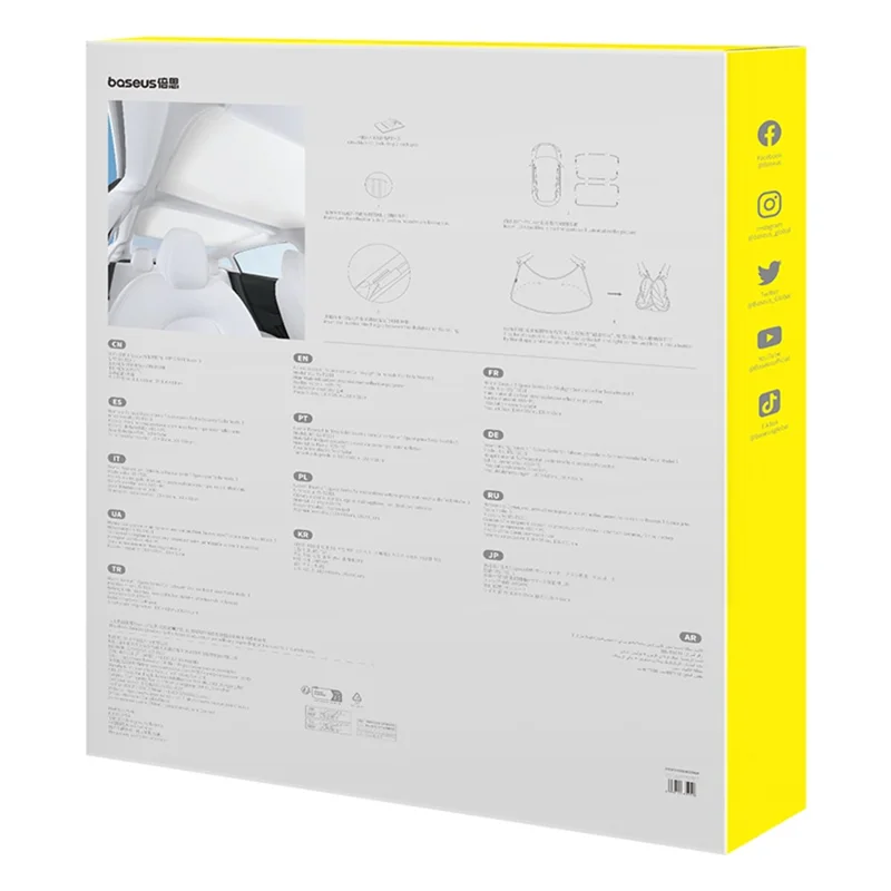 BASEUS T-Space Series for Tesla Model 3 / Y Single Layer Car Skylight Anti-UV Sunshade