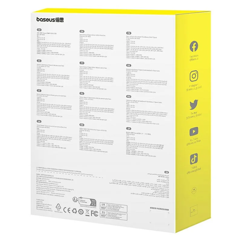 BASEUS BS-TS012 T- Space Series iP+Type-C Cable Hub für Tesla Autos (USB+Type-C Port) - Schwarz