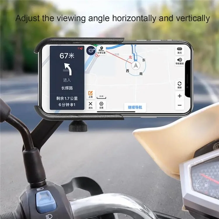 A18 Cycling Navigation Phone Mount Metal+Plastic Bike Phone Holder (Installation On Handlebar) - Blue