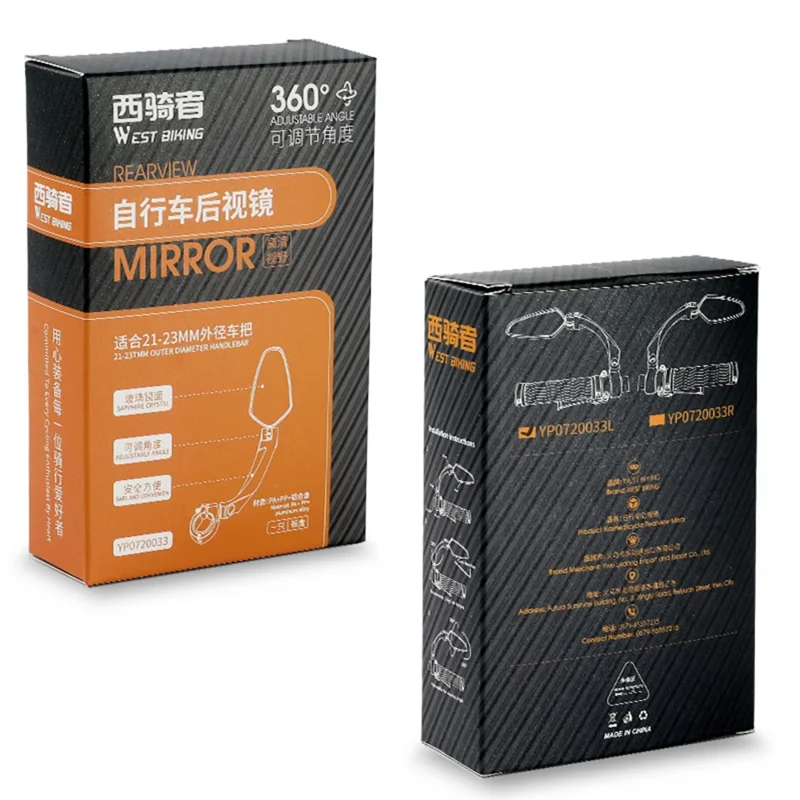 WEST BIKING 1Pc YP0720033 Electric Bike Rearview Mirror HD Adjustable Angle for Bicycle Handlebar - Left