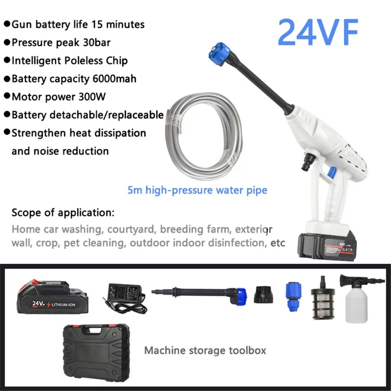 8103 Household Car Cleaning 300W Portable High Pressure Washer Electric Car Wash Water Gun (Battery: 24VH 6000mAh) - EU Plug / White