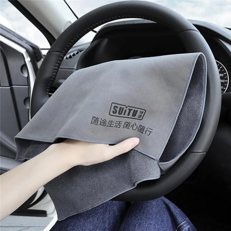 SUITU ST-9000-5A 30x40CM Soft Coral Fleece + Suede Reinigungstuch Super saugfähiges Handtuch für Auto, Zuhause