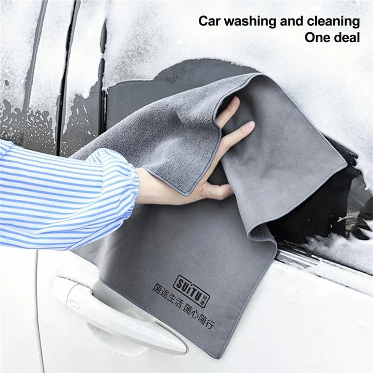 SUITU ST-9000-5A 30x40CM Soft Coral Fleece + Suede Reinigungstuch Super saugfähiges Handtuch für Auto, Zuhause