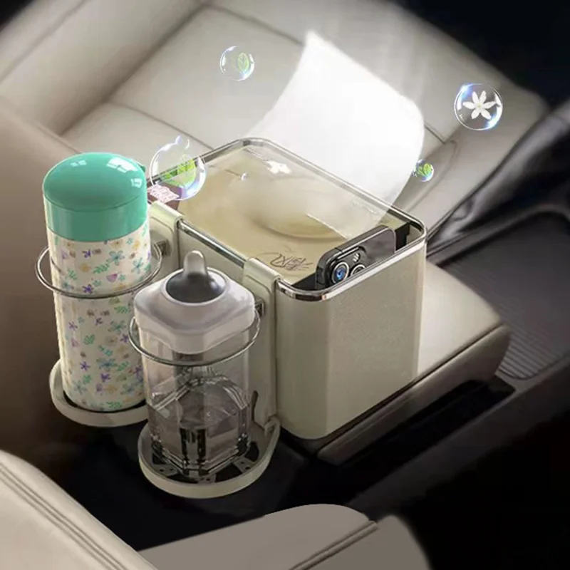 YANYU jn1527 Multi-function Car Storage Box Armrest Organizer Phone Tissue Cup Drink Holder - Beige