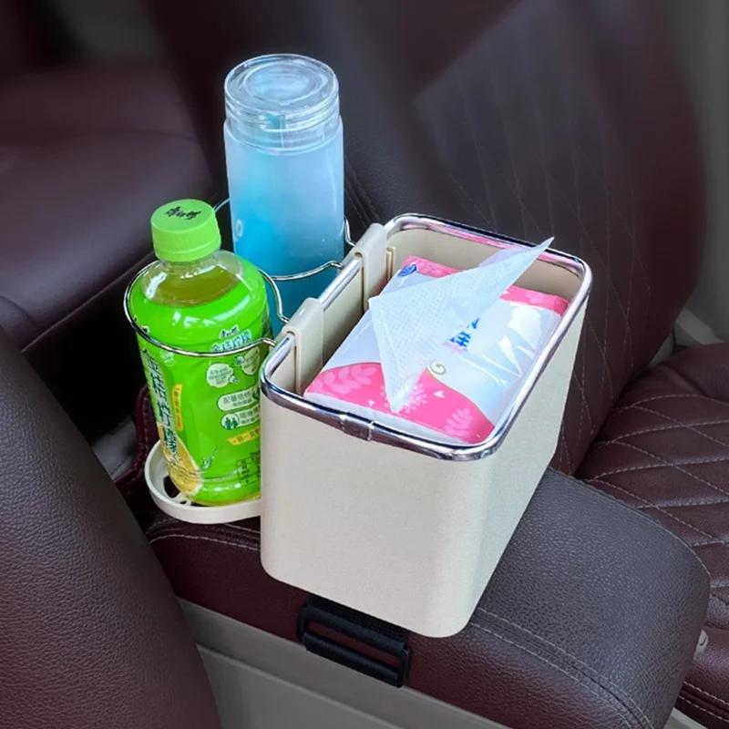 YANYU jn1527 Multi-function Car Storage Box Armrest Organizer Phone Tissue Cup Drink Holder - Beige