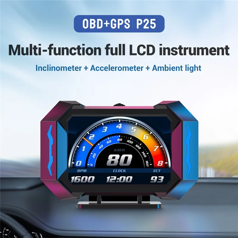 P25 عرض أمامي للسيارة OBD شاشة LCD متعددة الوظائف مع عداد سرعة ودرجة حرارة الماء واستهلاك الوقود وجهاز قياس الميل