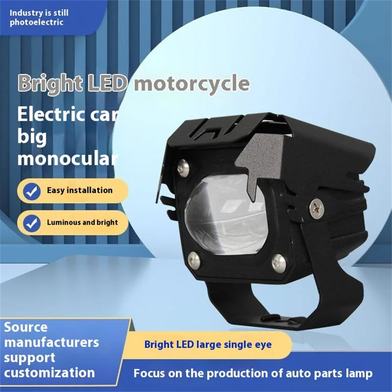 MOFOX Motorcycle LED Headlight High Brightness Single Eye High Low Beam Electric Bike Lamp