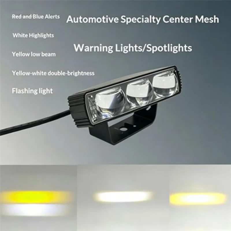 Triple Lens LED Fog Light White + Yellow Light 10W High Low Beam Motorcycle Headlight - Black
