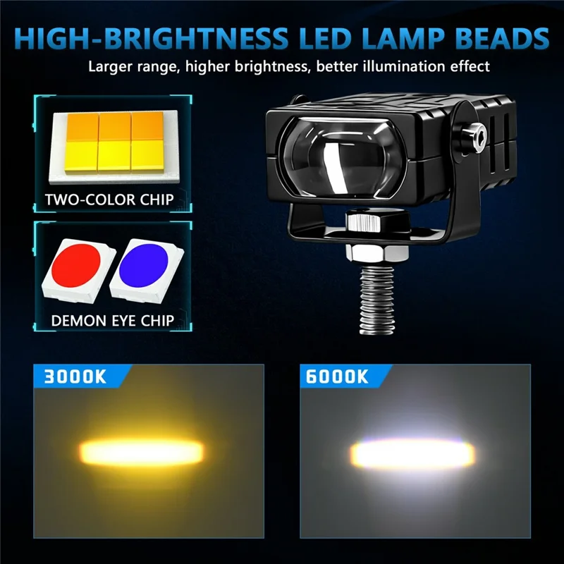 S29 IP67 Waterproof 5 Modes Motorcycle LED Spotlight Red DRL Blue Car Warning Light - Black