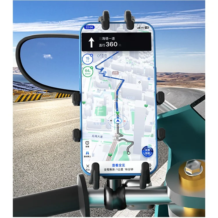 Suporte de telefone para motocicleta WUPP CS-2072D1 M8 com cabeça de esfera, antifurto