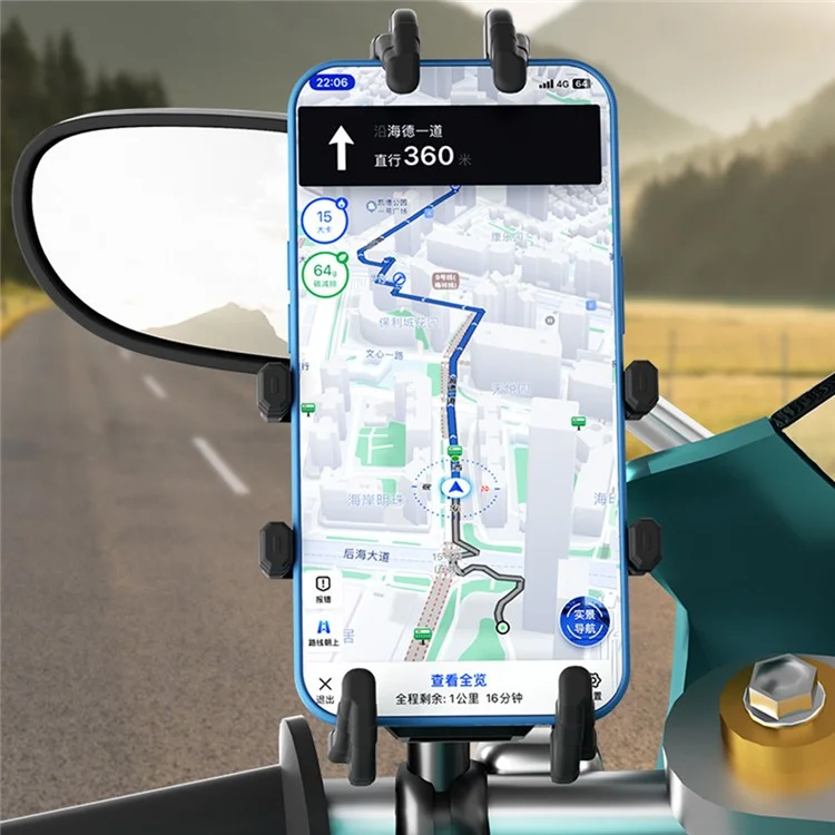 Support de téléphone moto WUPP CS-2072C1 avec tête rotative à boule M10 et système anti-vol