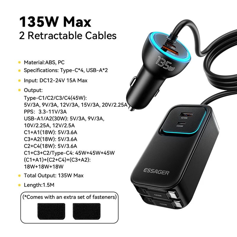 ESSAGER F789 1.5m 135W Rear-Seat Car Charger with 70cm Retractable Cables - Black