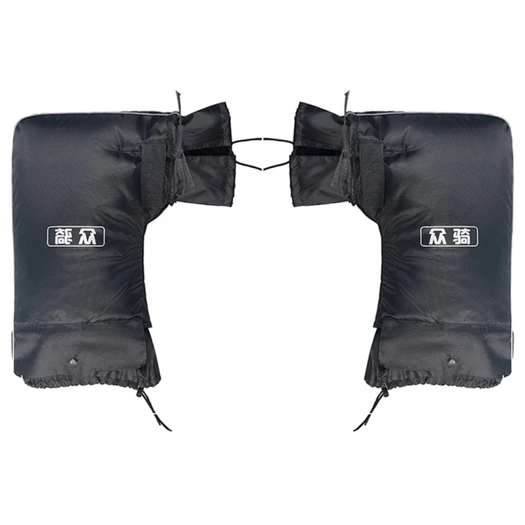 WUPP CS-1780A2 1 Paar Motorradlenkerhandschuhe Windabweisende Handschutzabdeckungen, kleiner Öffnung