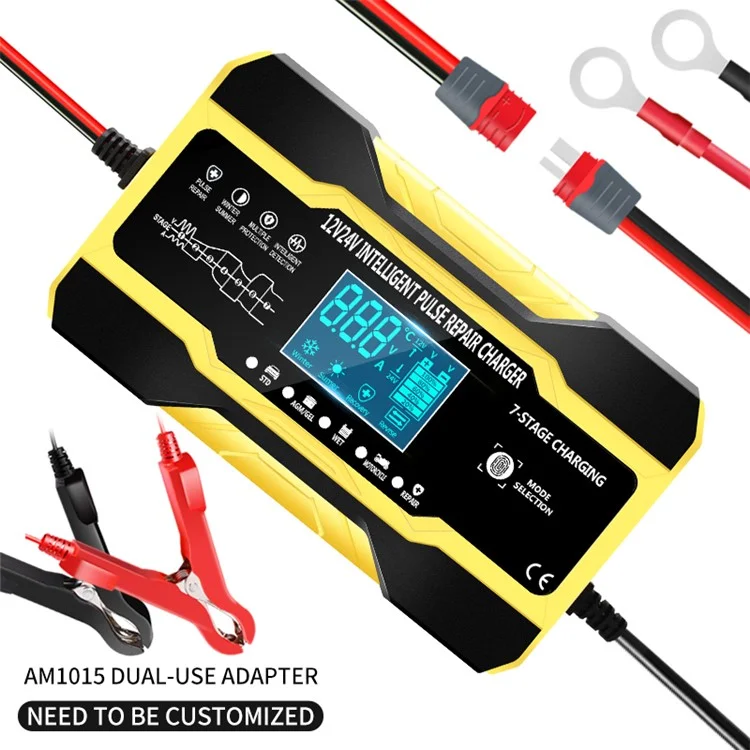 RJTIANYE RJ-C121001A 12V Car Battery Charger 12V10A 24V5A Motorcycle Battery Charger - UK Plug / Yellow