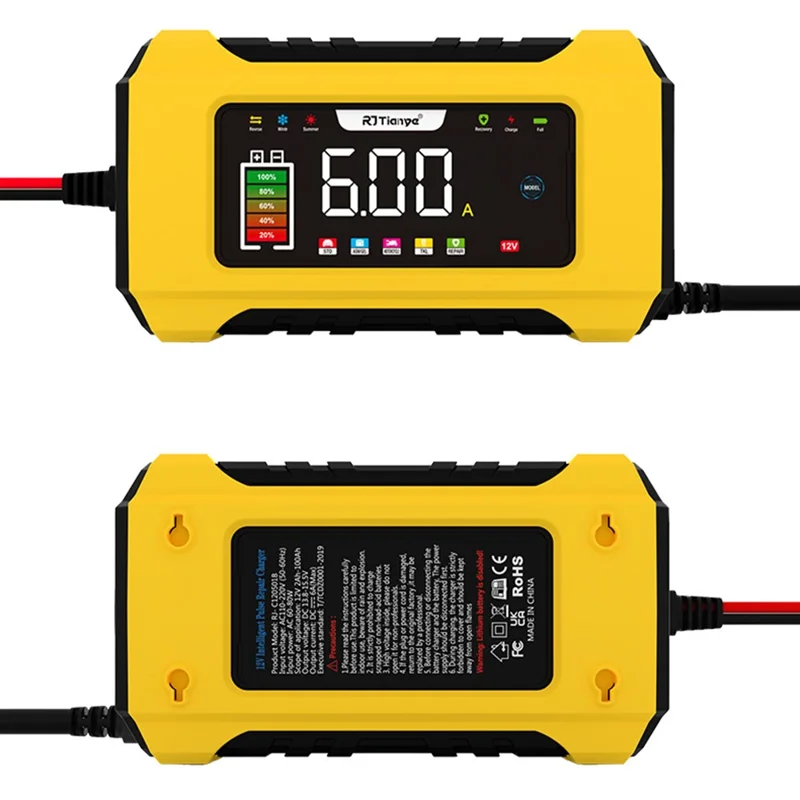 RJTIANYE RJ-C120501B شاحن بطارية السيارة بشاشة عرض وتوصيل باللمس بـ 9 مراحل مع وضع الذاكرة وقفل الوضع - قابس أمريكي / أصفر