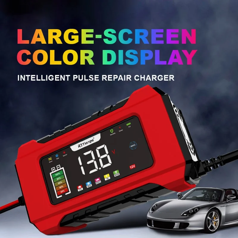 RJTIANYE RJ-C120501B شاحن بطارية السيارة بشاشة عرض وتوصيل باللمس بـ 9 مراحل مع وضع الذاكرة وقفل الوضع - قابس أمريكي / أصفر