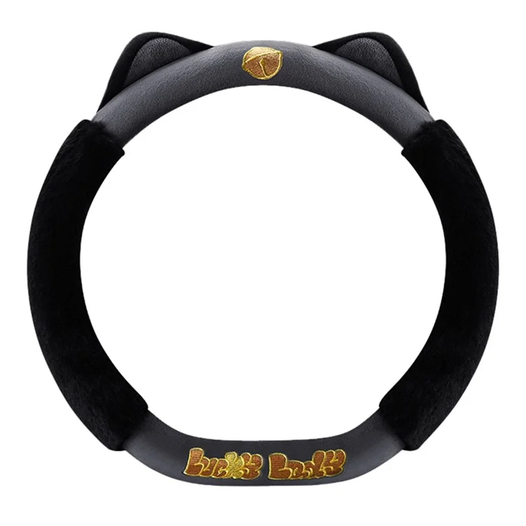 38cm Plush Steering Wheel Cover Cute Cat Non-Slip Car Steering Wheel Protector for Winter Warm - Black Grey