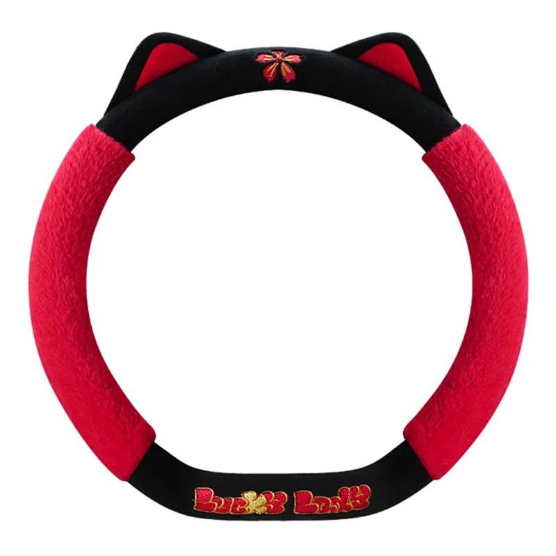 Coprivolante in peluche da 38 cm Coprivolante per auto con motivo carino a gatto Antiscivolo e caldo per l'inverno - Nero Rosso