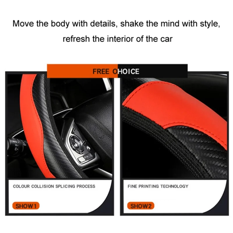 39cm Carbon Fiber Leather Steering Wheel Cover Anti-Slip Car Steering Wheel Protector - Black