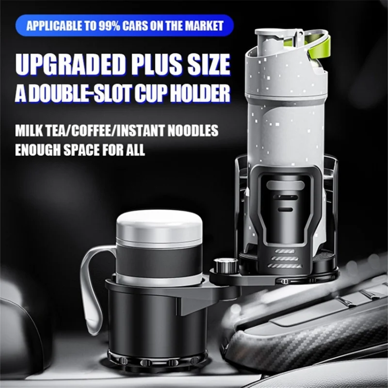 Vehicle Mounted Car Cup Holder 360 Degree Rotating Drink Beverage Holder Bracket, Size L