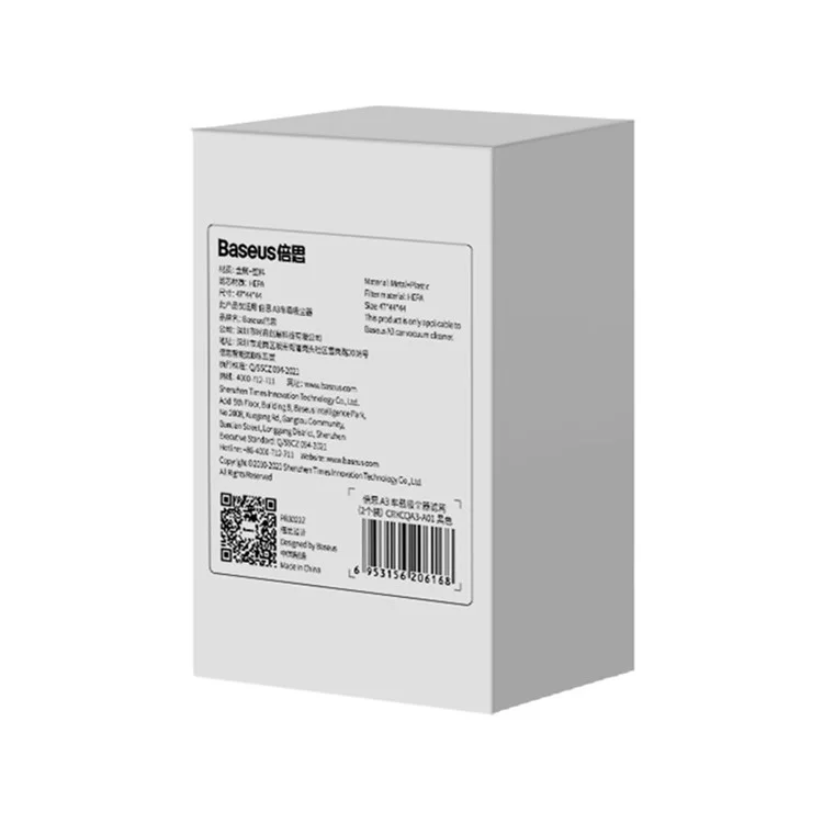 BASEUS 2Pcs Pièces de rechange du filtre-passoire pour aspirateur sans fil pour voiture A3