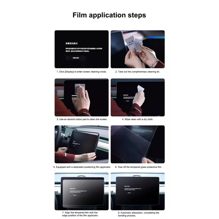 Für Tesla Model 3 / Y HD Klares Auto-Display-Navigationsbild-Schutzfolie aus gehärtetem Glas