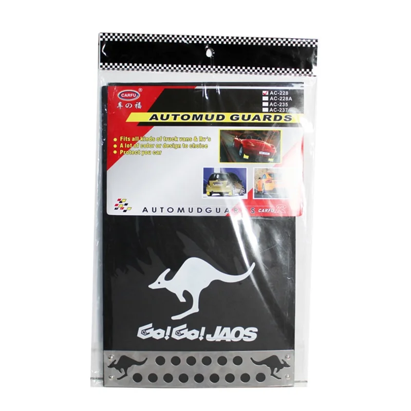 CARFU AC-228 2Pcs Universal Car Mud Flaps PE+EVA Vehicle Wheel Mudguard - Black