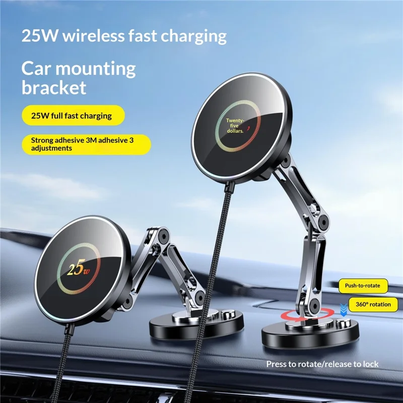 25W Car Mount Wireless Charger Fast Charging Magnetic Phone Holder 360 Degree Rotating Stand for Dashboard - Black Grey  /  Circular Pattern