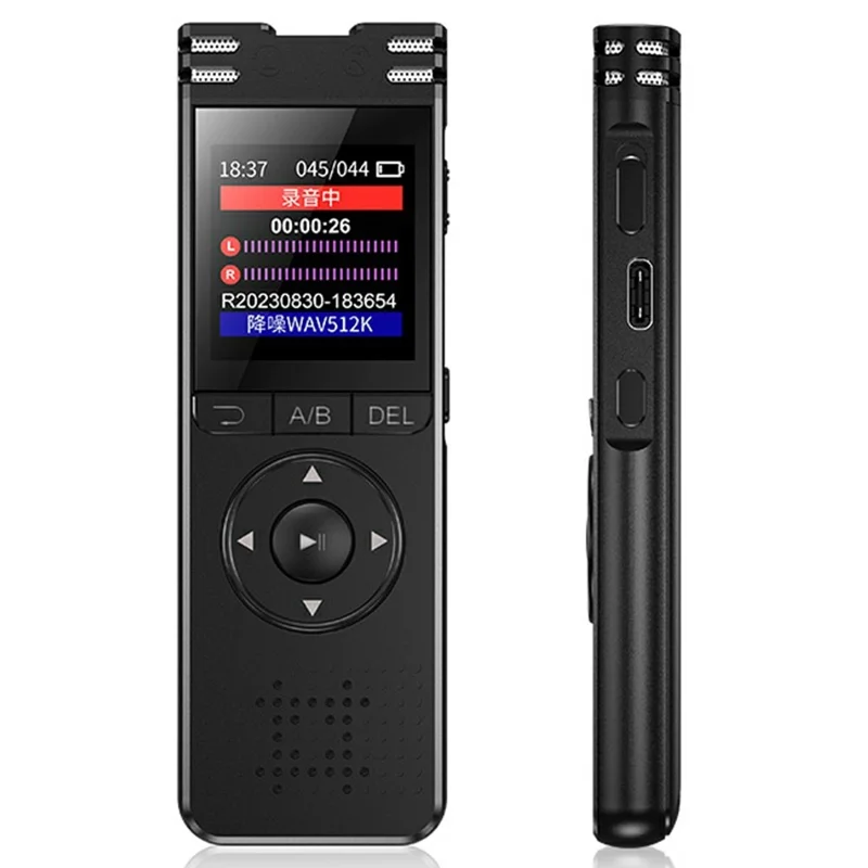 Enregistreur vocal portable de réduction de bruit 8828 Microphone 6D Capture à 360° Stylo d'enregistrement avec fonction MP3 pour les étudiants et les réunions