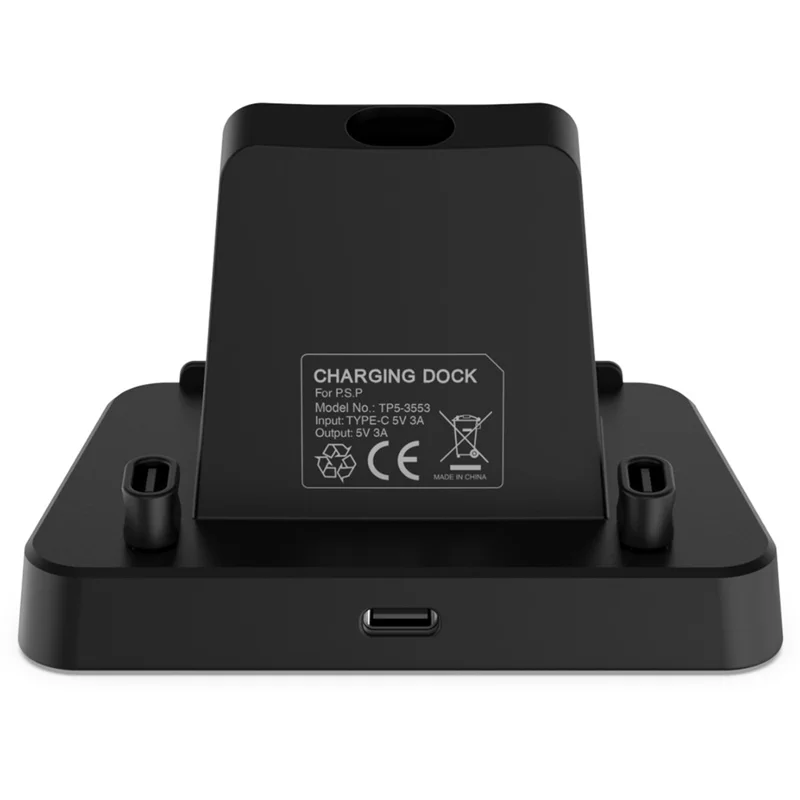 DOBE TP5-3553 For Sony PS5 Portal Game Console Charger Desktop Charging Base