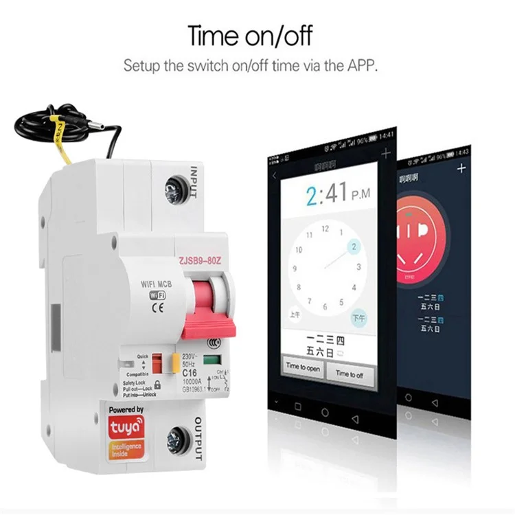 WDYK 10A - 80A 1P Tuya Smart WiFi Circuit Breaker Remote Control Intelligent Switch for Smart Home Automation - 20A