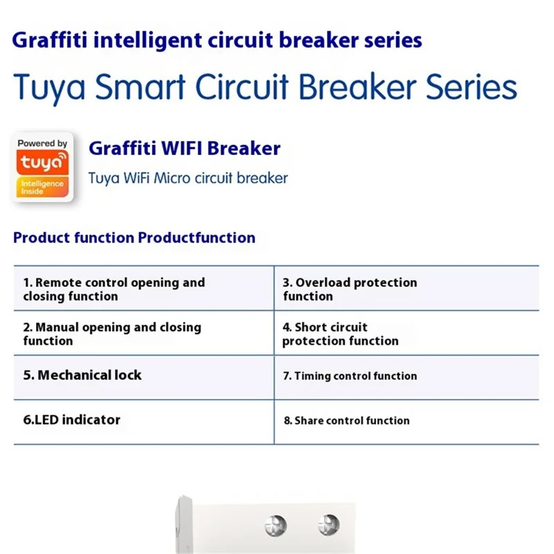 WDYK 10A - 80A 2P Tuya Smart WiFi Circuit Breaker Remote Control Intelligent Switch for Smart Home Automation - 63A