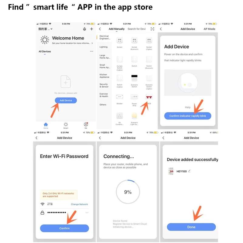 WDYK 10A - 80A 2P Tuya Smart WiFi Circuit Breaker Remote Control Intelligent Switch for Smart Home Automation - 63A