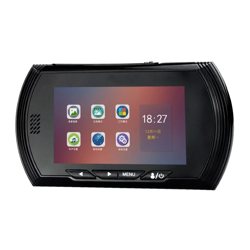Visor electrónico de 4,5 pulgadas para mirilla con detección de movimiento, grabación de fotos y vídeo, timbre de vídeo 45AHD-M