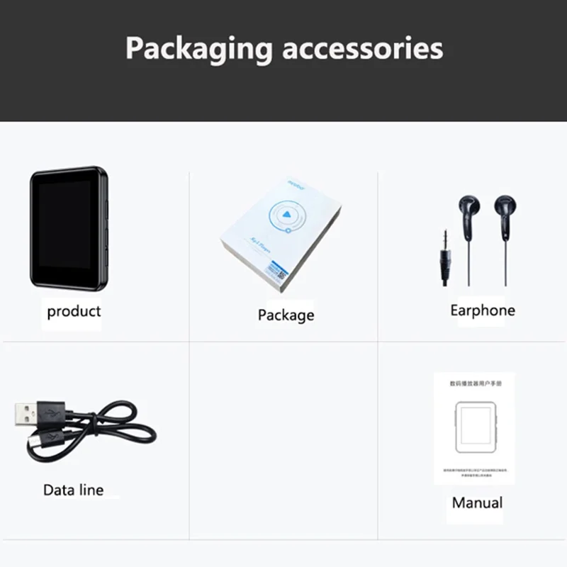 MROBO A7 Mini MP3 Player 8GB Memory 2.0 Inch TFT Screen Portable Music Player