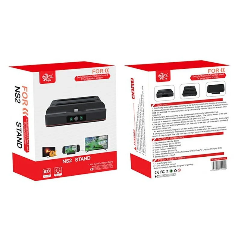 KJH KJH-NS2-027 For Nintendo Switch 2  /  Switch  /  Switch OLED Console Charging Dock Dual Joy-Con Charger with USB Expansion Ports