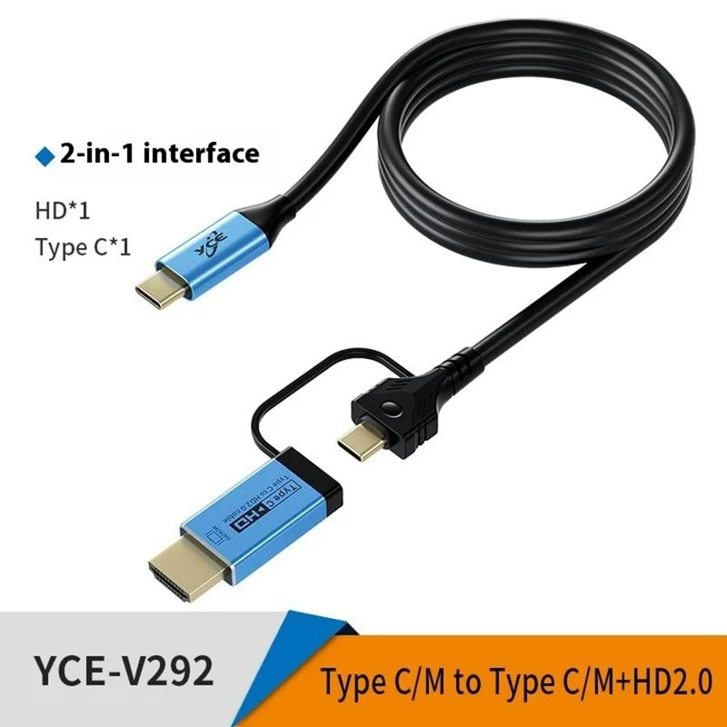 V292 4K 60Hz Type-C to Type-C + HD2.0 Adapter Cable 2 in 1 High Speed Data Transfer Video Converter