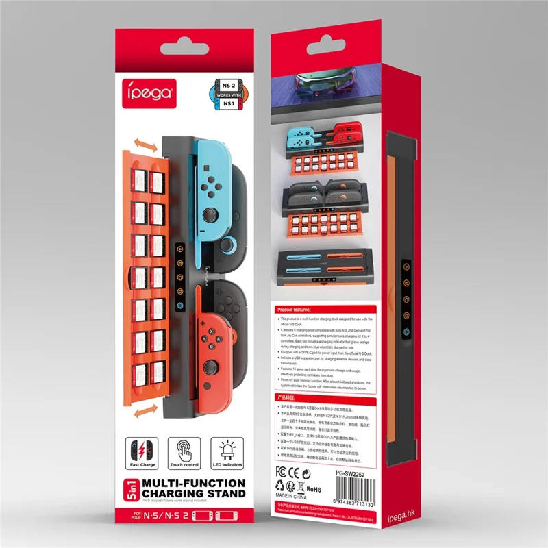 IPEGA PG-SW2252 For Nintendo Switch 1  /  2 Joy-Con Charging Dock Multi-Function Charging Stand with Game Card Storage