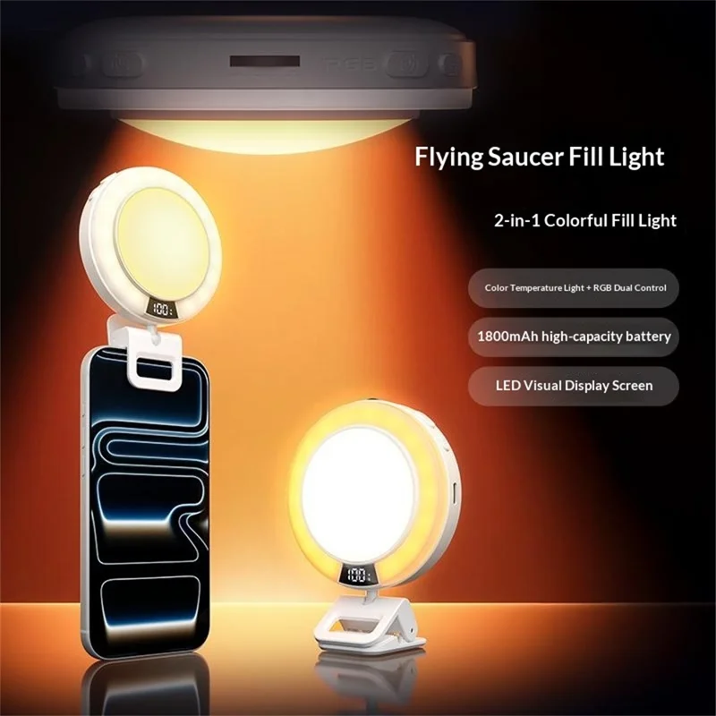F10 RGB портативный светильник для телефона с изменением цвета, портативный светильник для селфи в форме НЛО с регулировкой цветовой температуры для уличных развлечений — черный