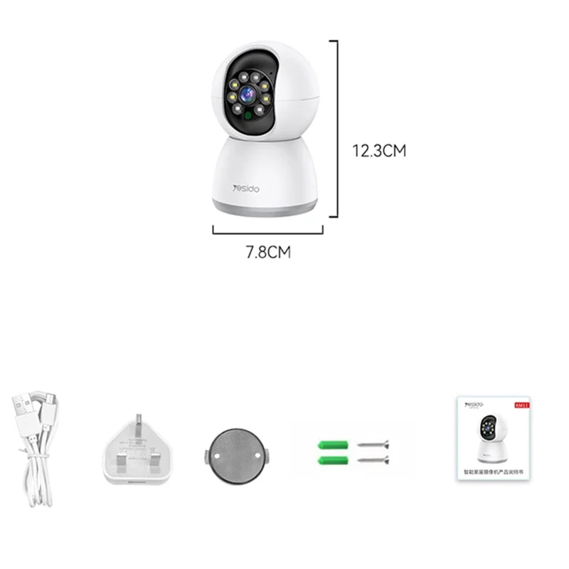 YESIDO KM11 300W Ultra HD WiFi 2.4G Home Camera Two-Way Voice Surveillance Camera