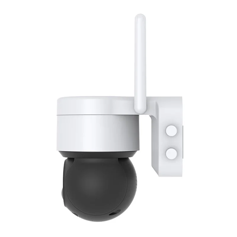 Q4X Outdoor WiFi Solar-Powered Surveillance Camera 1080P HD Video Camera - White