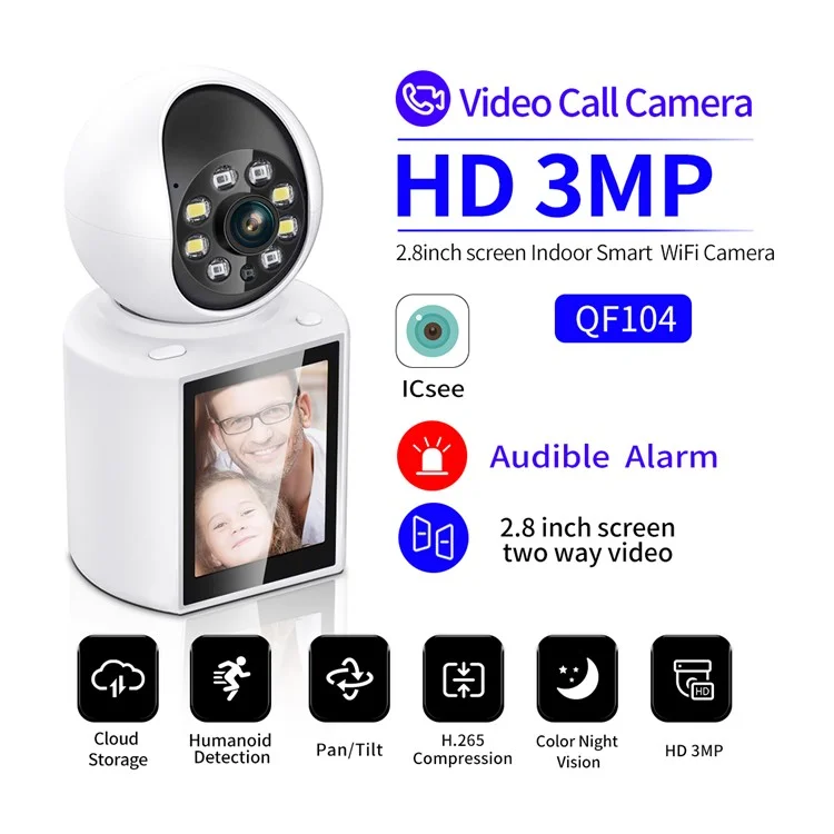 ESCAM QF104 Video Call WiFi Security Camera 3MP Pet Baby Monitor Motion Detection Recorder - US Plug