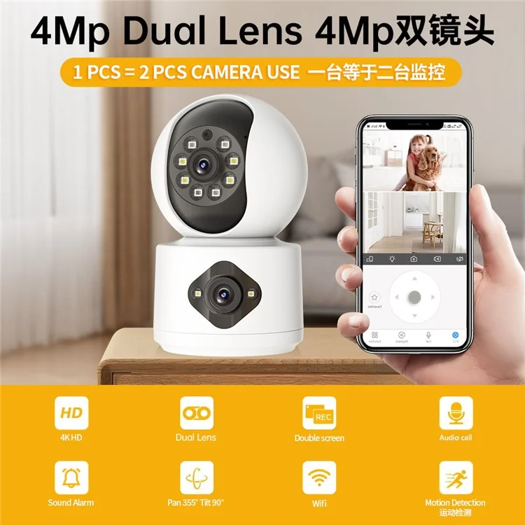 Dual Lens Night Vision HD Camera Home Security Phone Remote Monitoring WiFi Camera (No Memory Card) - US Plug