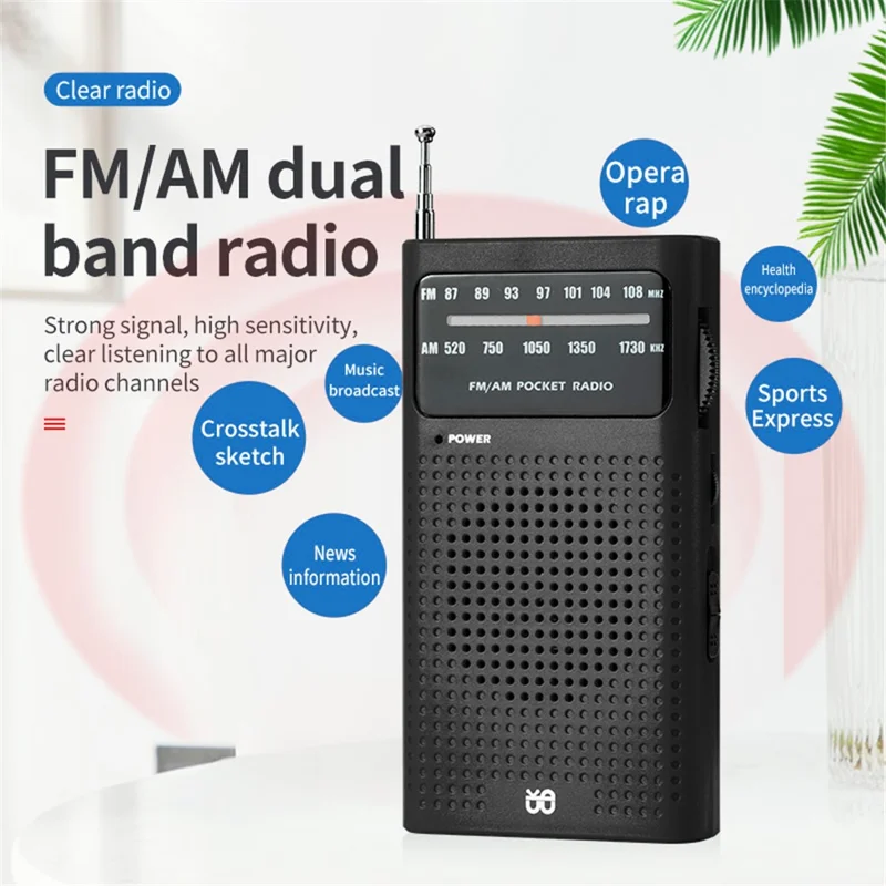 W-908 Full Channel Two Band Elderly People Radio FM / AM Portable Radio, Battery Powered - White